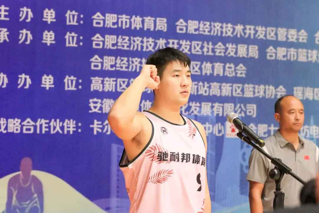 篮球训练感想心得300字怎么写的_2