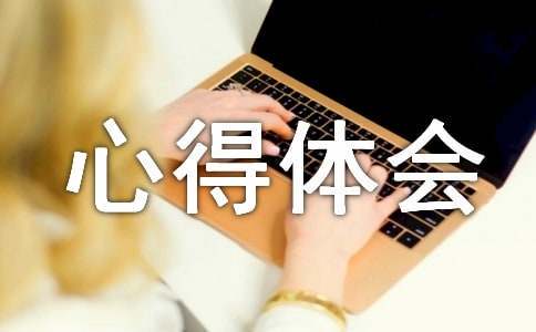 业余篮球爱好者如何成为优秀的替补球员_2