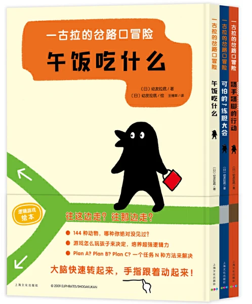职业球员如何通过联赛提升竞技水平_2