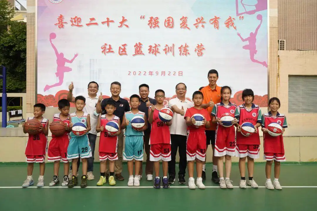 篮球体能训练计划模板大学生_2