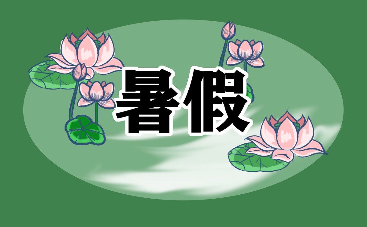 关于评价篮球训练的不足_0