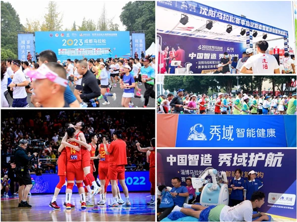 篮球训练师证书图片_0