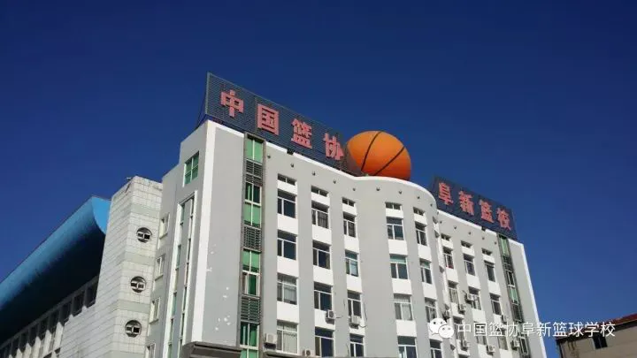 如何提高篮球罚球命中率?_1