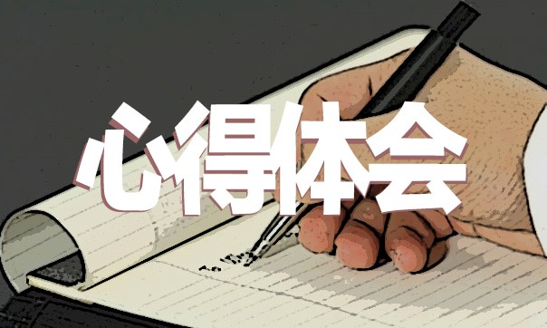 如何制定适合自己的篮球恢复训练计划?_2
