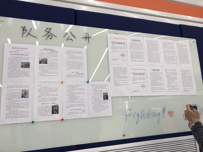 篮球训练心得300字怎么写的_0