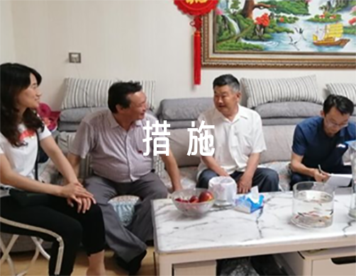 篮球基本功训练顺序口诀是什么_1