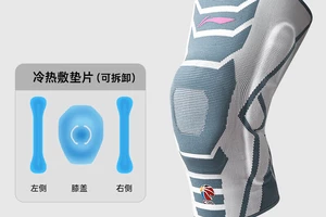 如何选择适合篮球训练的热敷工具:专业指南与实用建议